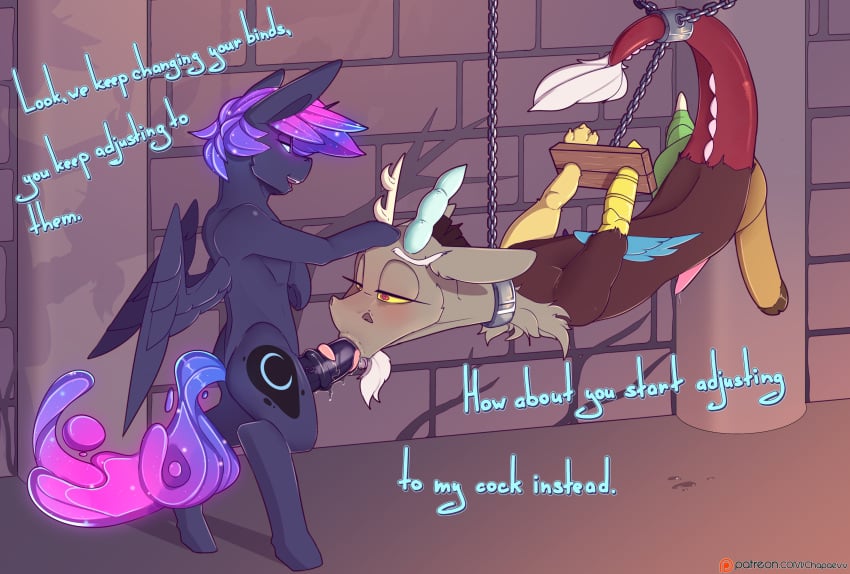 absurd_res bodily_fluids bondage bondage bound chapaevv cutie_mark dialogue digital_media_(artwork) dirty_talk discord_(mlp) dungeon duo english_text erection feathered_wings feathers feral friendship_is_magic genital_fluids genitals hair hasbro hi_res male male/male male_penetrated male_penetrating male_penetrating_male my_little_pony nude open_mouth oral penetration penis prince_artemis restraints sex submissive text wings