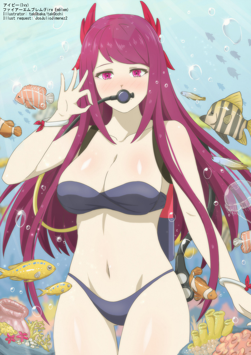 1girls absurdres alternate_costume ass_visible_through_thighs bandeau bare_arms bare_shoulders bare_thighs beauty_mark bikini blue_bikini blue_swimsuit breasts cleavage collarbone cowboy_shot female female_only fire_emblem fire_emblem_engage fish hand_up highres ivy_(fire_emblem) large_breasts long_hair looking_at_viewer nintendo pink_eyes purple_eyes purple_hair scuba_gear solo strapless strapless_bikini swimsuit tak0baka thighs underwater very_long_hair