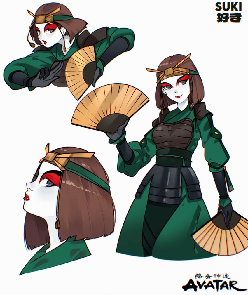 1girls 2d armor avatar_legends avatar_the_last_airbender bob_cut brown_hair cesar_art456 confident cute earth_kingdom face_paint female female_focus female_only fully_clothed gauntlets gloves gray_eyes grey_eyes head_tilt headdress hi_res high_resolution highres kyoshi_warrior lipstick looking_at_viewer nickelodeon nonbender simple_background smile solo solo_female solo_focus suki war_paint warrior