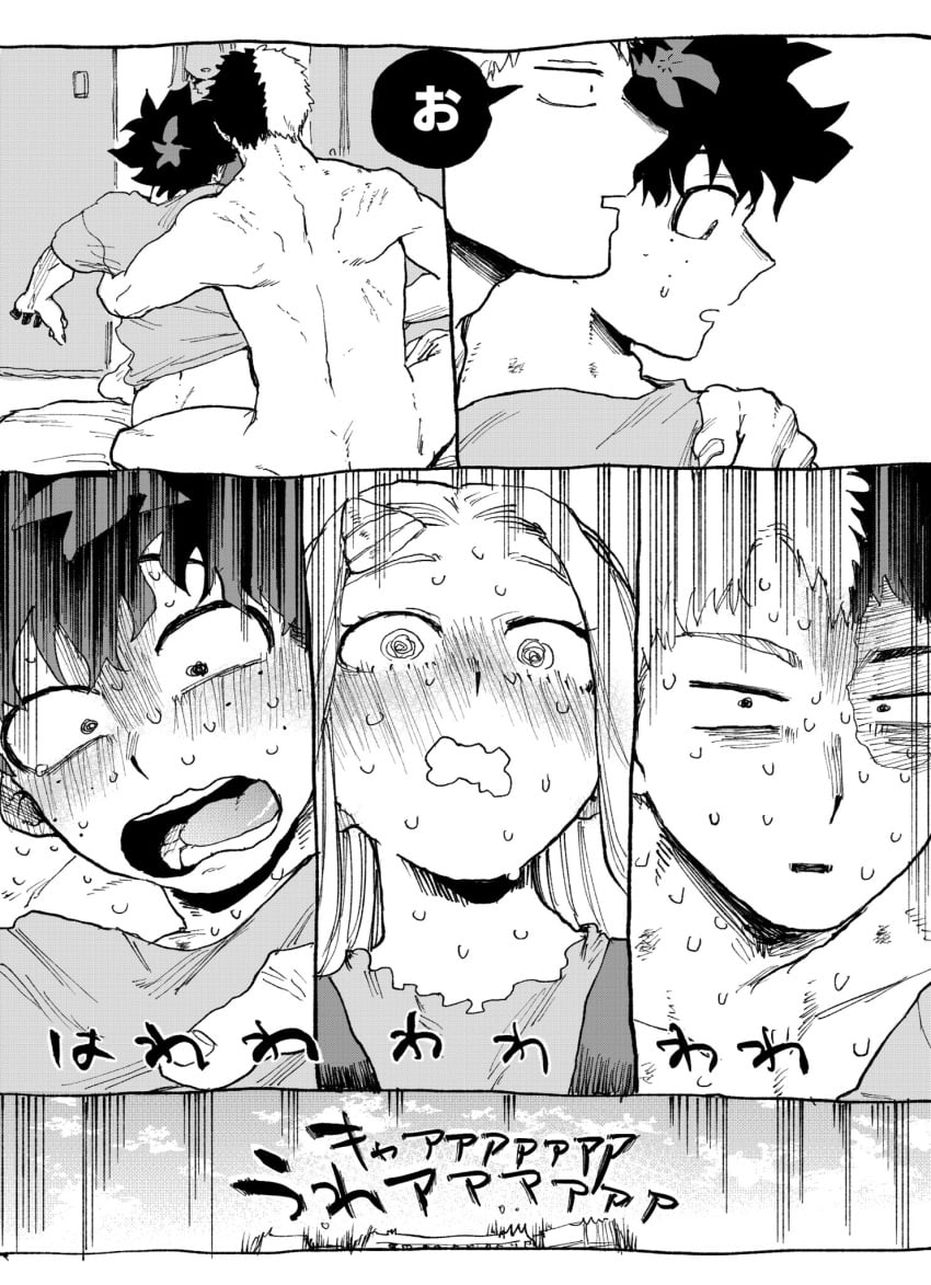 after_sex aged_up ass bedroom blush bones_(studio) bottomless burn_scar busted butt_crack buttocks comedic comedy comic comic_page curly_hair deku embarrassed embarrassed_nude_male eri_(my_hero_academia) freckles frizzy_hair fujoshi funny gay hero horn humiliated humiliating humiliation izuku_midoriya japanese_text kneeling knees leg_focus legs long_hair manga manga_page midoriya_izuku my_hero_academia nervous no_underwear nude scar scream screaming shirt_only shocked shocked_expression short_hair shounen_jump shouto_todoroki teenage teenage_girl teenager tododeku todoroki_shouto uc565t wavy_mouth yaoi young_adult young_male