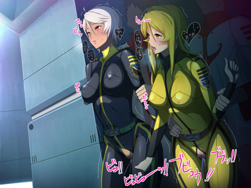 2010s 2boys 2girls akira_yamamoto blonde_hair bodysuit breasts censored dark-skinned_female dark_skin female from_behind human light-skinned_female light_skin long_hair male multiple_boys multiple_girls pink_doragon sex silver_hair space_battleship_yamato space_battleship_yamato_2199 yuki_mori