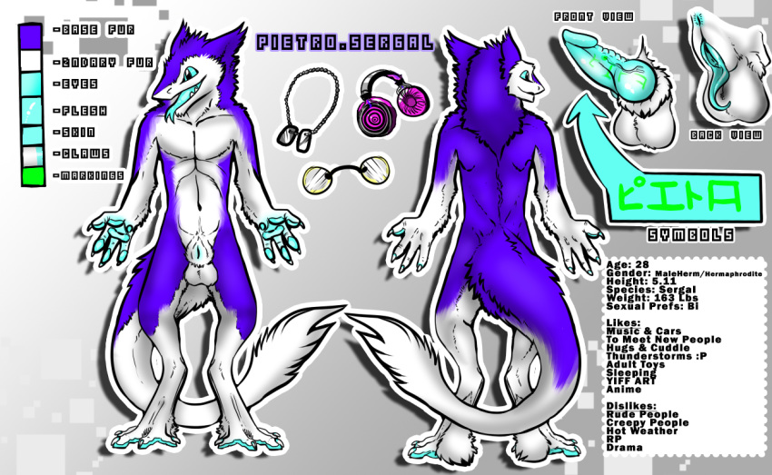 1boy animal_genitalia anthro ass backsack balls canine_penis cuntboy cuntboy_only erection flaccid full-package_cuntboy furry herm hermaphrodite intersex knot male maleherm model_sheet multi_genitalia no_humans nude penis pietro.sergal purple_fur pussy sergal smile white_fur