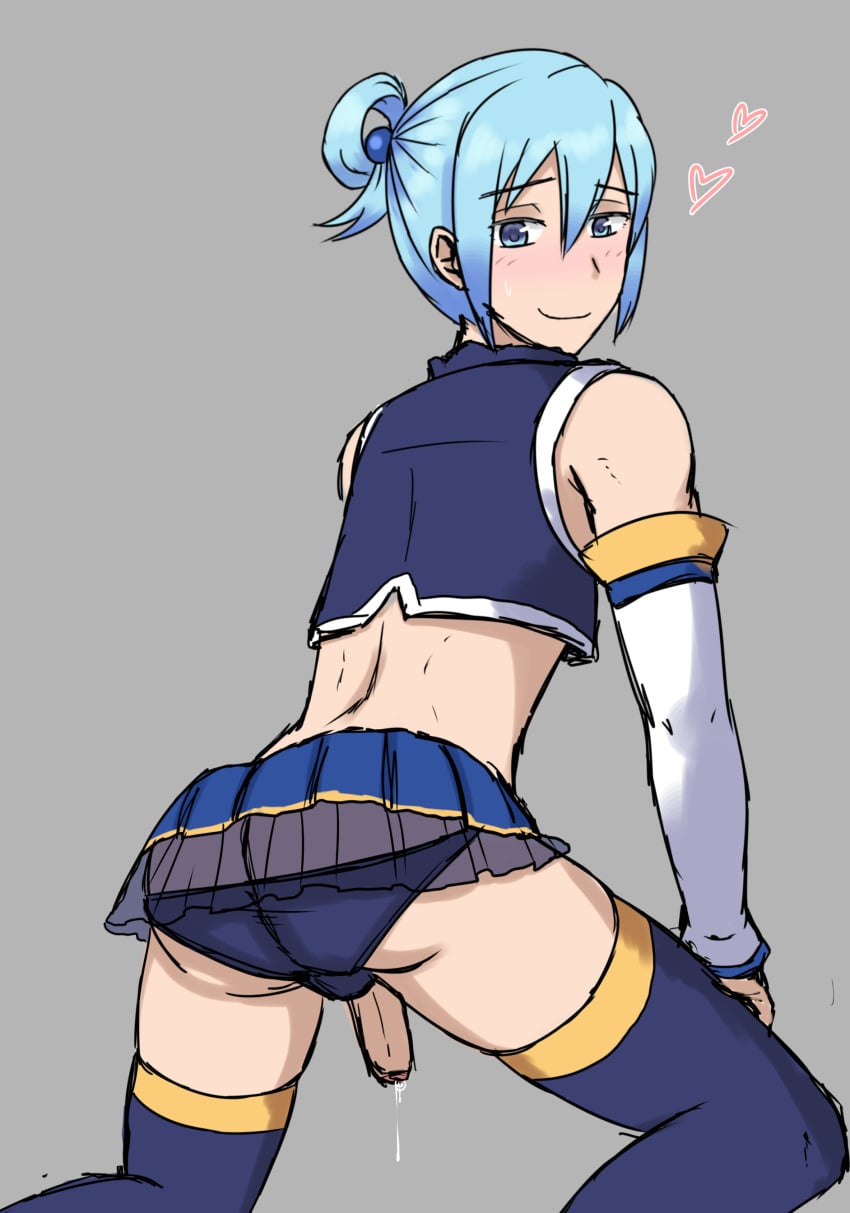 Aqua (Konosuba) Rule 34 Image