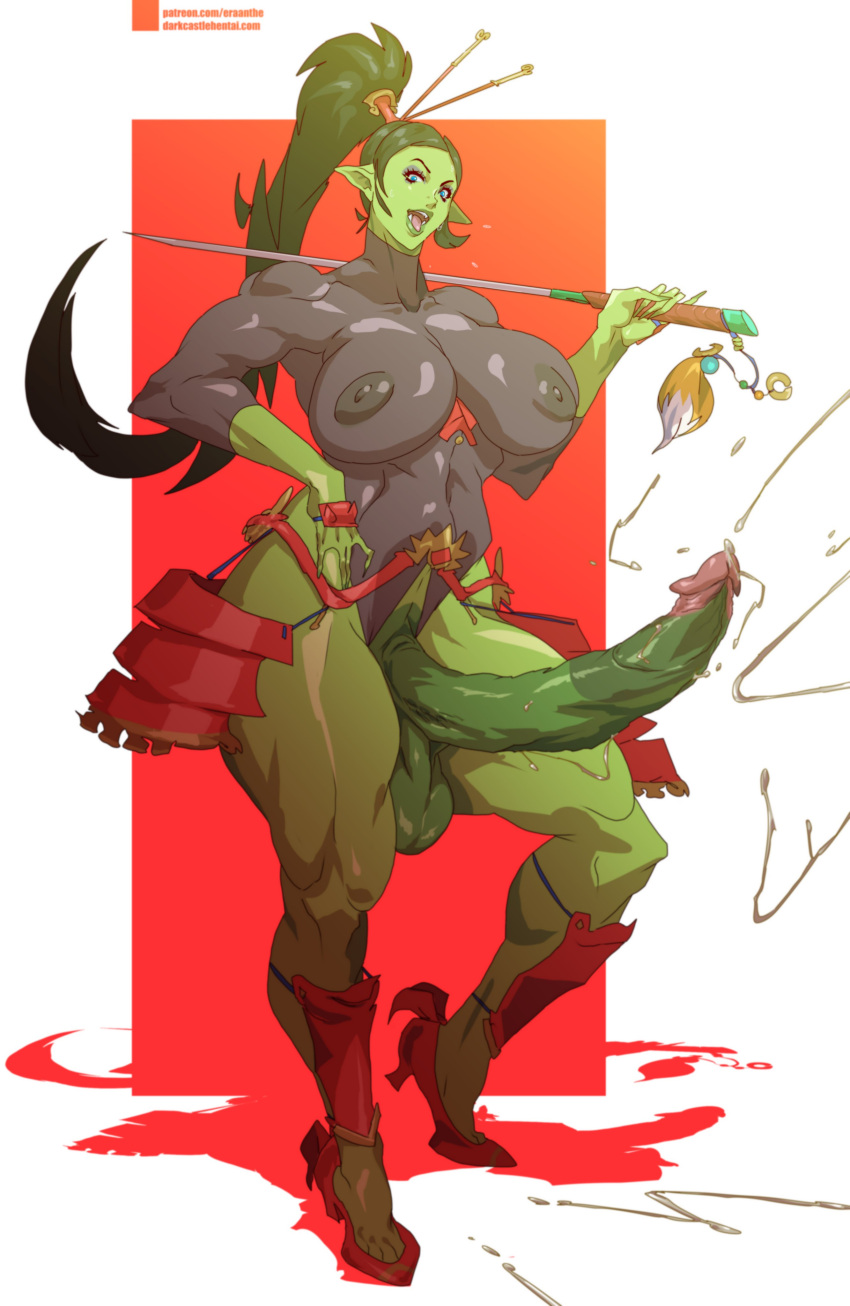 Gorakna (Original) Rule 34 Image