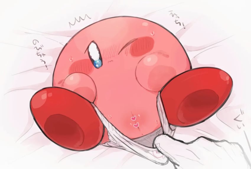 Kirby (Kirby (Series)) Rule 34 Image