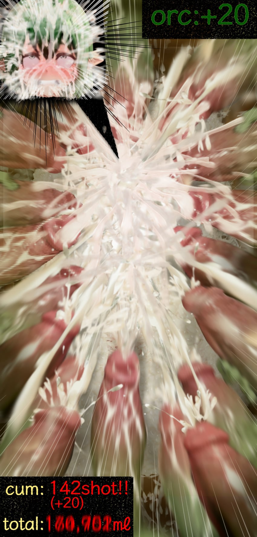 Absurdly Large Cock Rule 34 Image