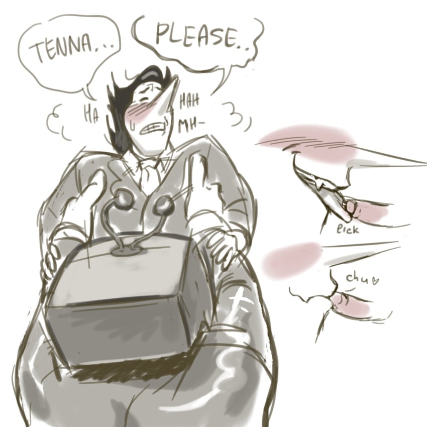 Tenna (Deltarune) Rule 34 Image