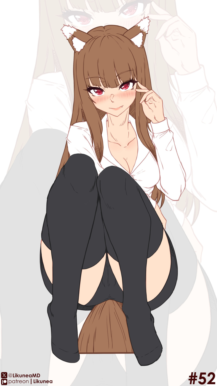 Holo (Spice And Wolf) Rule 34 Image