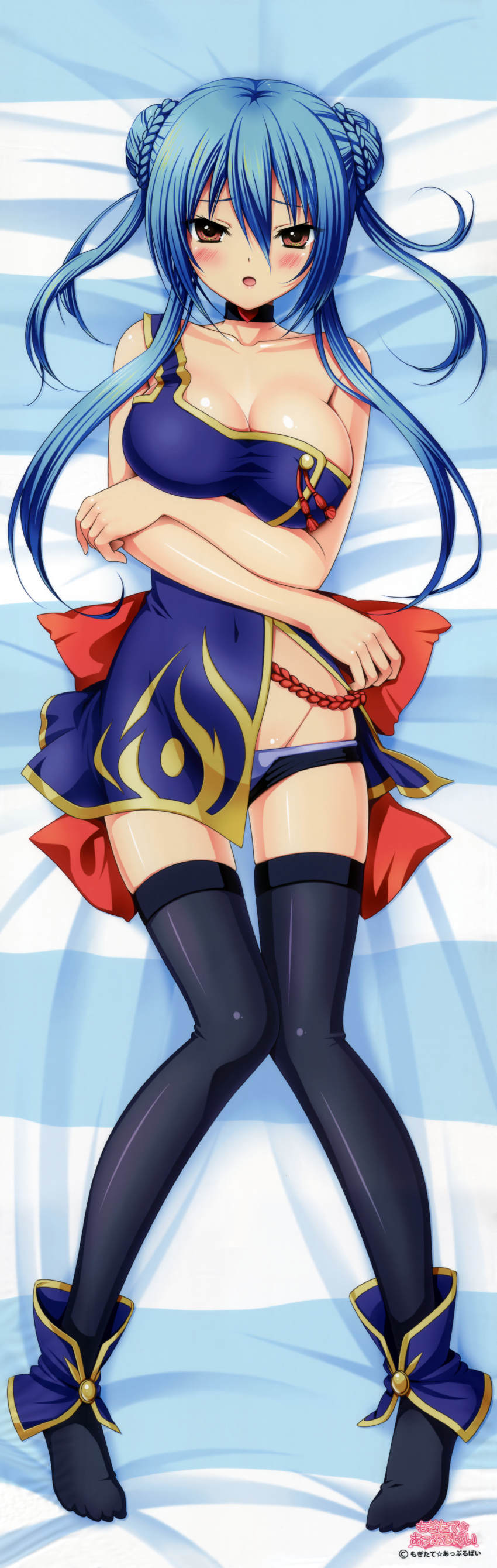 Blue Hair Rule 34 Image