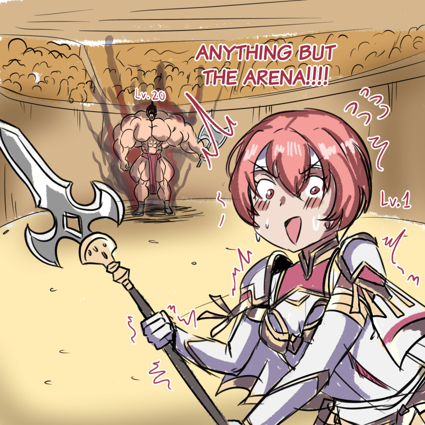 Est (Fire Emblem) Rule 34 Image