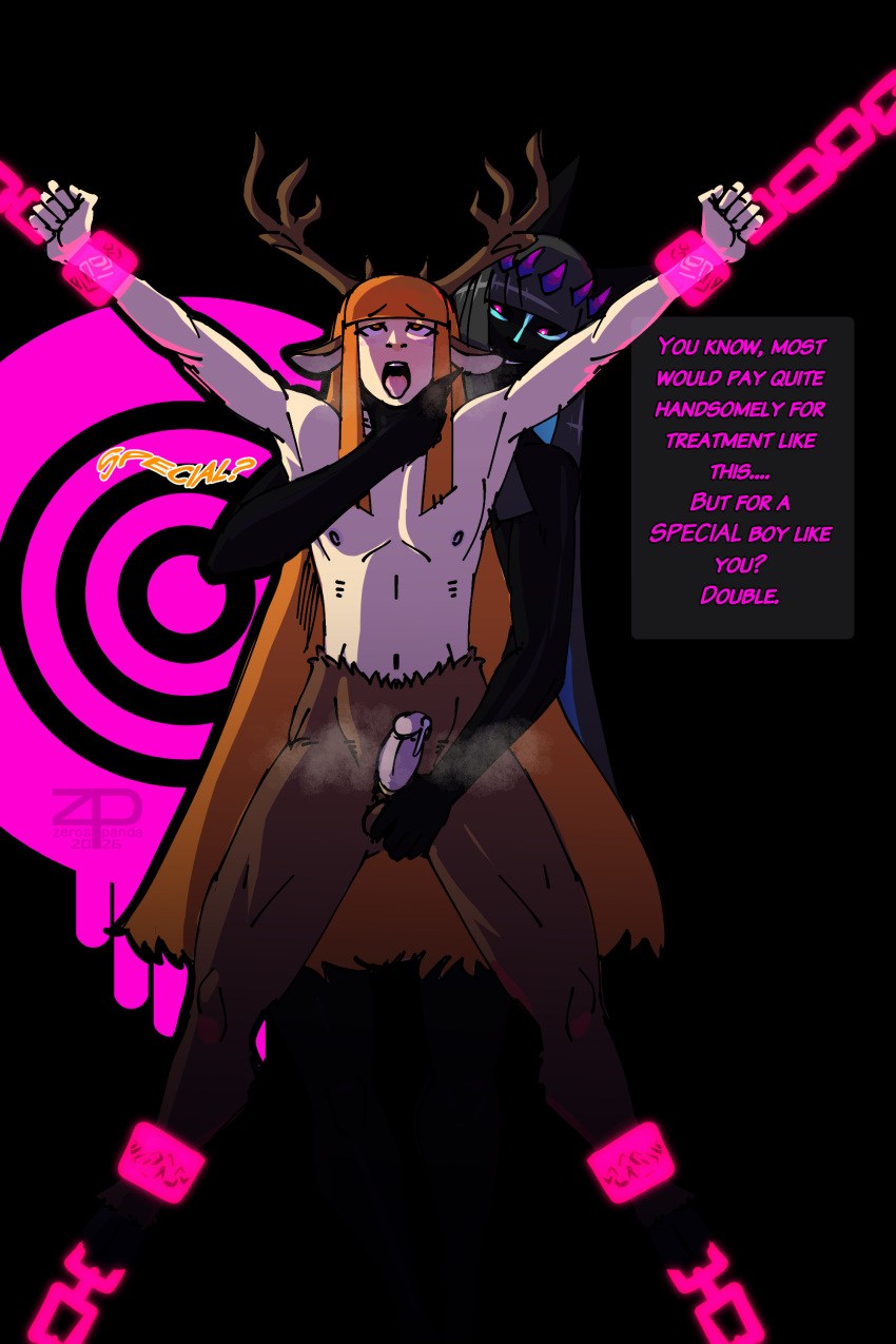 Felix Agalith Rule 34 Image