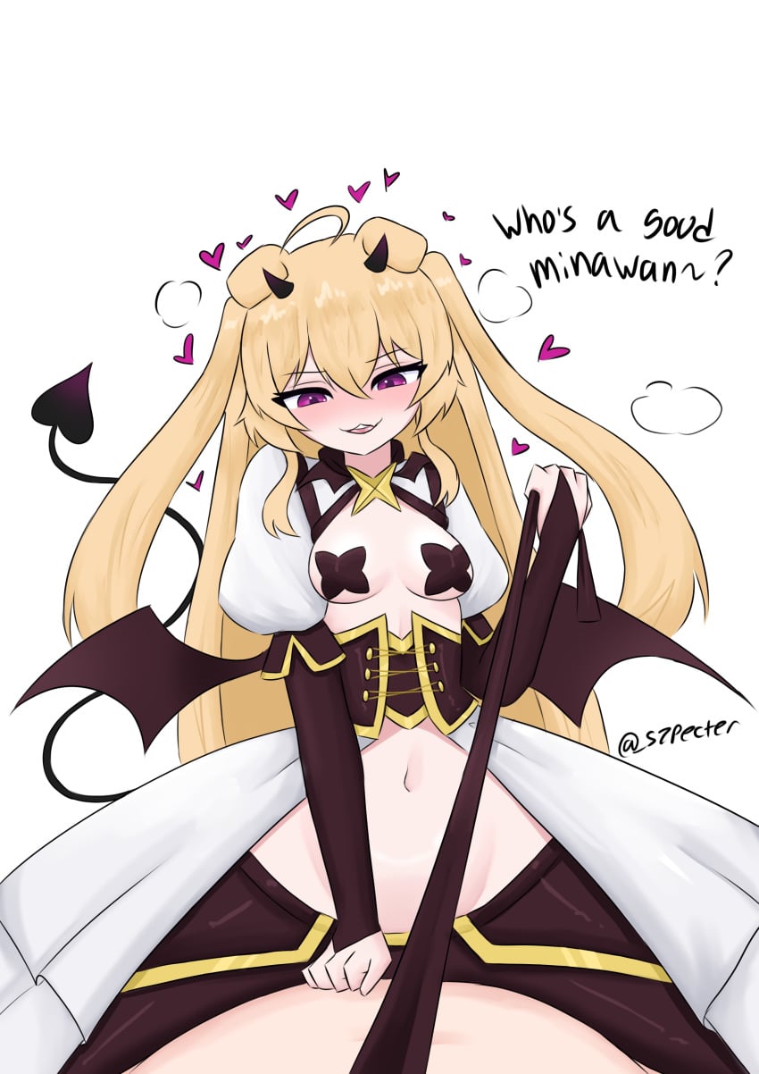 Cerbervt (Indie Virtual Youtuber) Rule 34 Image