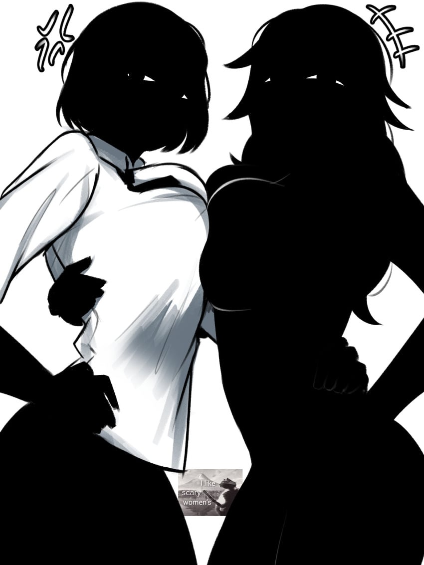 Tagme (Character) Rule 34 Image
