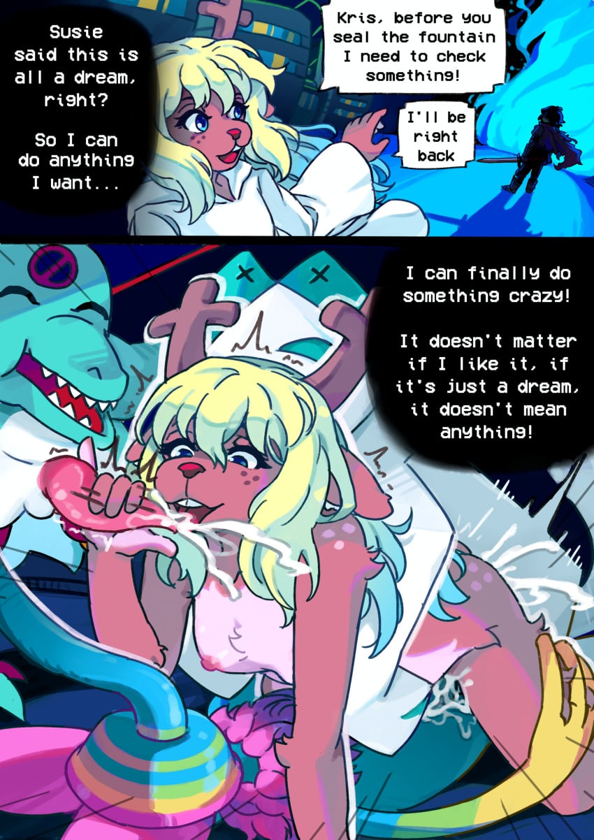 Poppup (Deltarune) Rule 34 Image