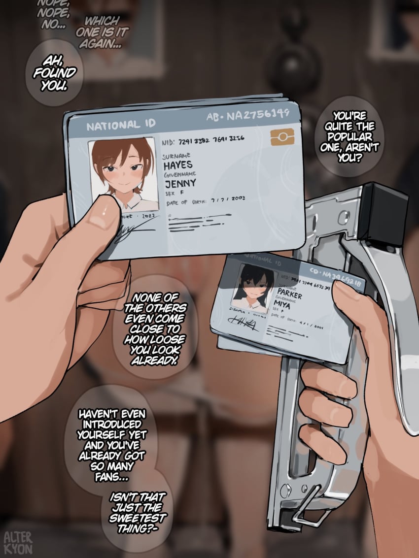 1girls alterkyon anal_beads ass_focus big_ass black_hair blurred_background brown_hair clothing color covered_in_cum cum cum_in_pussy cum_inside dialogue english_dialogue english_text female female_focus glory_wall human human_only identification identification_card light_skin original original_character panties_around_leg panties_down stuck_in_wall text twitter_link