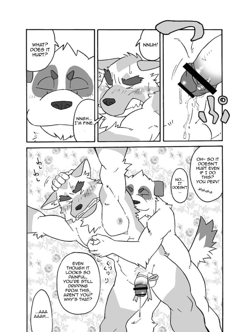 bigger_version_at_the_source canine censored comic english_text furry gay male male_only no_humans paws ryuta-h sex yaoi