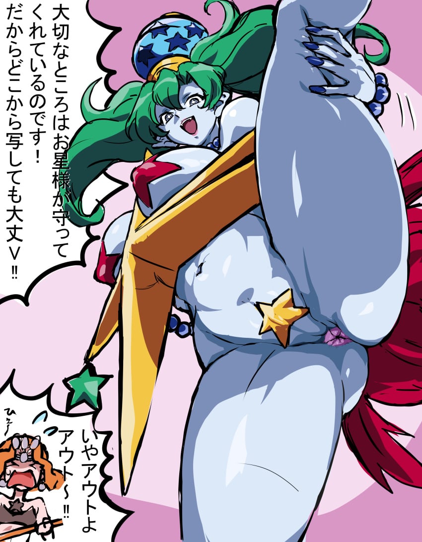 2024 2girls anus ass bishoujo_senshi_sailor_moon blue_eyes blue_skin bracelet breasts bright_pupils brown_hair colored_skin cowboy_shot curvy death_busters demon_girl dialogue disgust green_hair hand_on_own_hip highres huge_ass indoors japanese_text jewelry large_breasts leg_lift leg_up long_hair looking_at_viewer mamesi-ii mamesi_(suhk8583) medium_hair mimete multiple_girls navel partially_visible_vulva pasties pink_background pointy_ears pussy_pasty revealing_clothes shiny_skin simple_background smile smiling smiling_at_viewer speech_bubble splits standing standing_split star-shaped_pupils star_(symbol) star_pasties symbol-shaped_pupils thick_thighs thighs tiara translation_request twintails u-chouten very_high_resolution