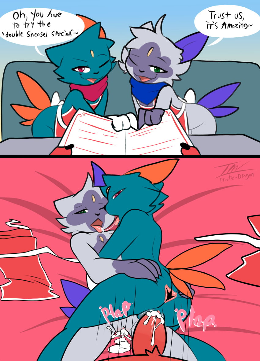 Kelly (Prate) Rule 34 Image