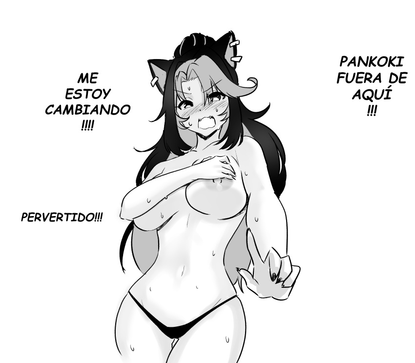 Shura Hiwa (Vjin) Rule 34 Image