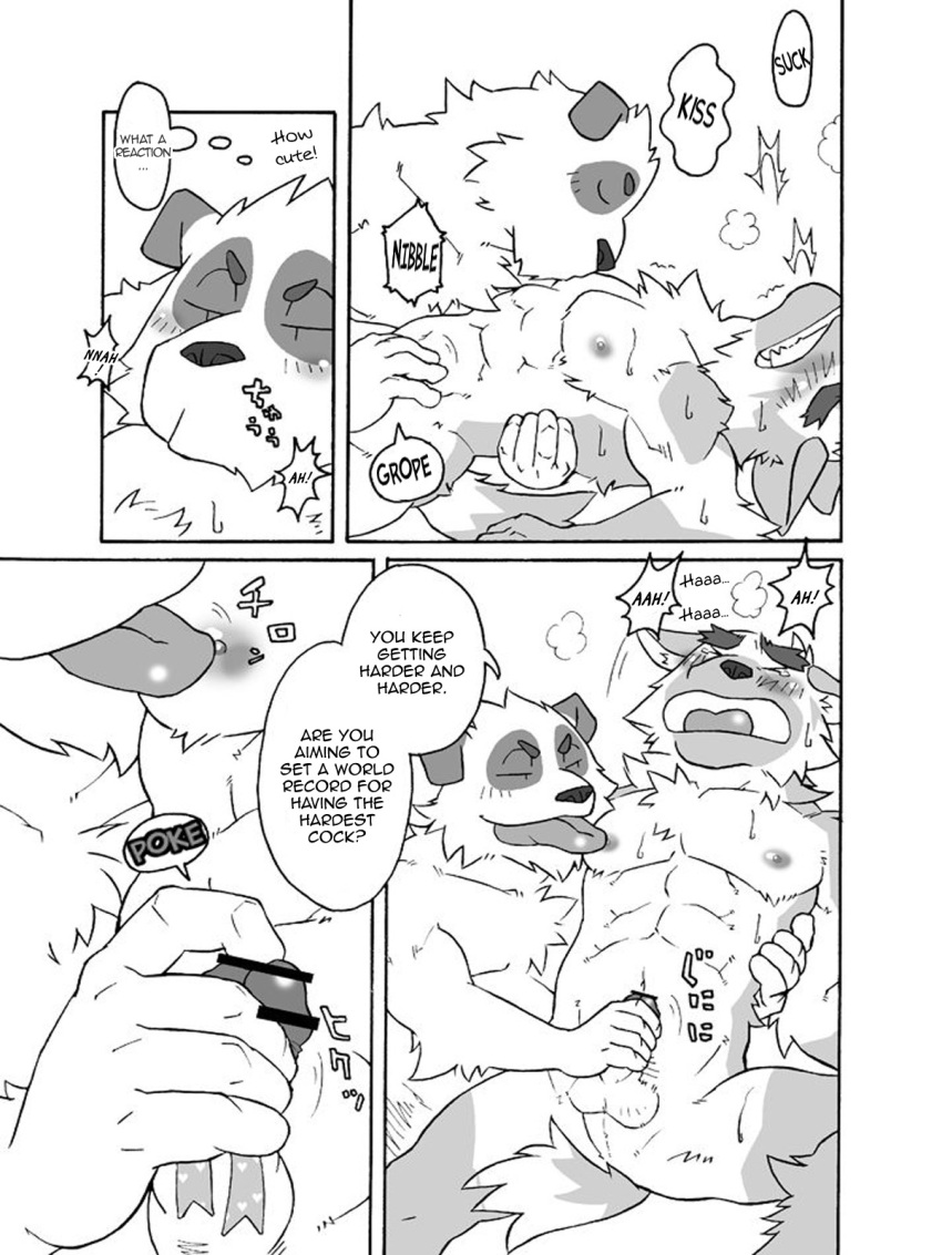 bigger_version_at_the_source canine censored comic english_text furry gay male male_only muscles no_humans paws ryuta-h sex yaoi