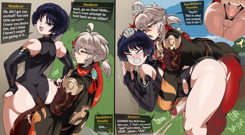 Scaramouche (Genshin Impact) Rule 34 Image