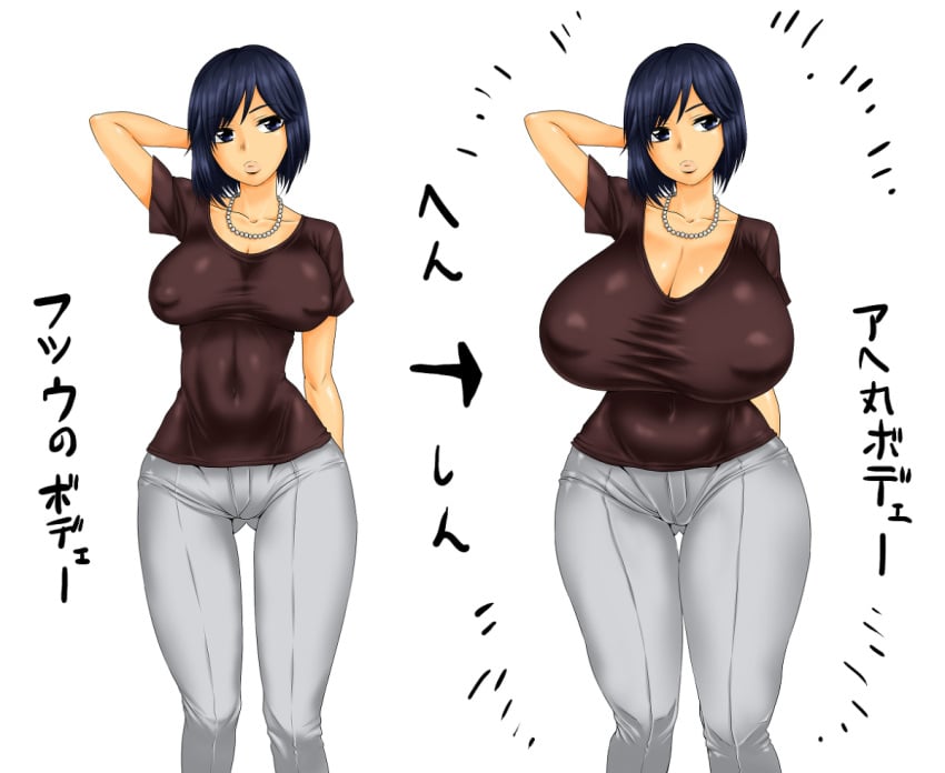 1girls breast_expansion breasts_bigger_than_head lips sachiko_fujinuma thigh_expansion unknown_artist