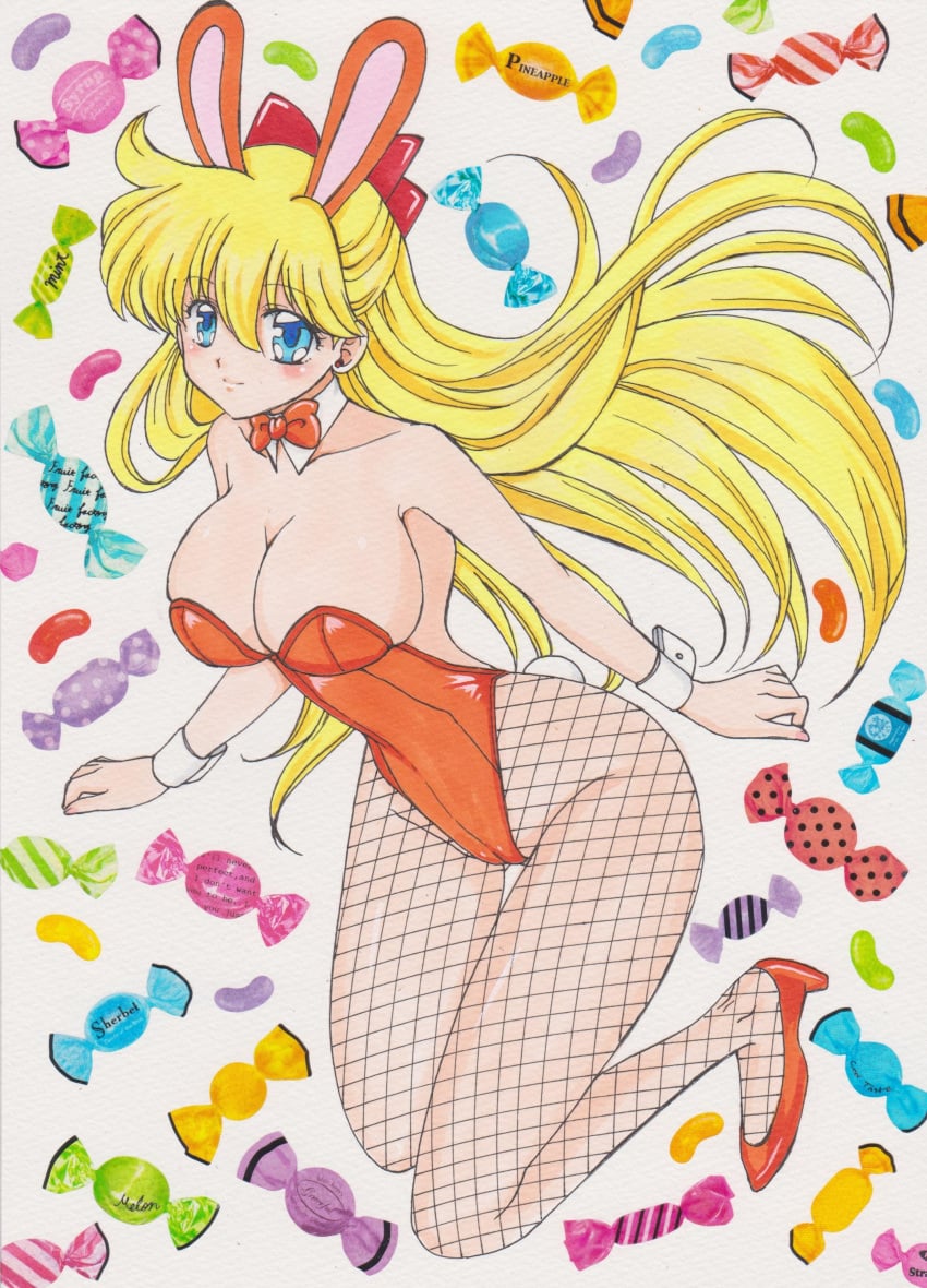 1990s (Style) Rule 34 Image