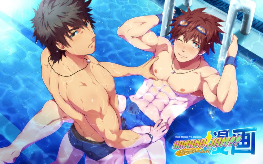 2boys abs banana black_hair black_monkey brown_hair bulge erection goggles jam liquid male male_only mazjojo multiple_males muscles muscular pecs pool speedo spread_legs swimsuit water wink yaoi yoshiro_aoyama