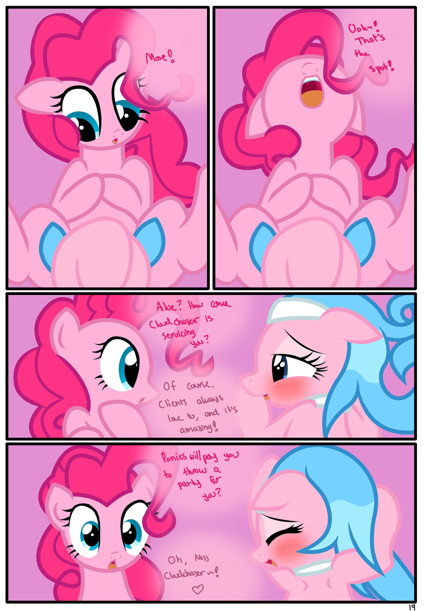 2girls aloe_(mlp) blue_eyes blue_hair comic dialog earth_pony english_text equine female female_only friendship_is_magic fur hair hi_res horse implied_oral lotus_blossom multiple_females my_little_pony pink_body pink_hair pinkie_pie_(mlp) pony pyruvate straight_hair text yuri