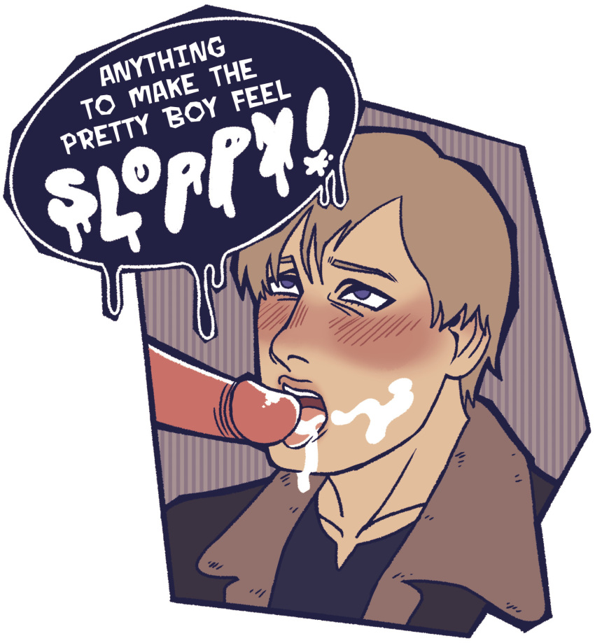 2025 Rule 34 Image