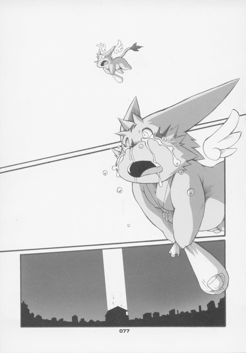 Chibineco Rule 34 Image