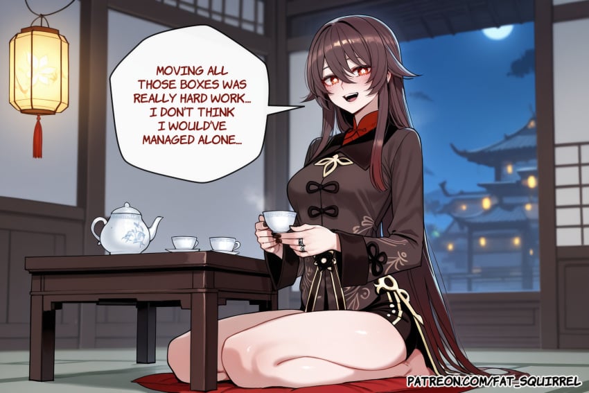 Hu Tao (Genshin Impact) Rule 34 Image