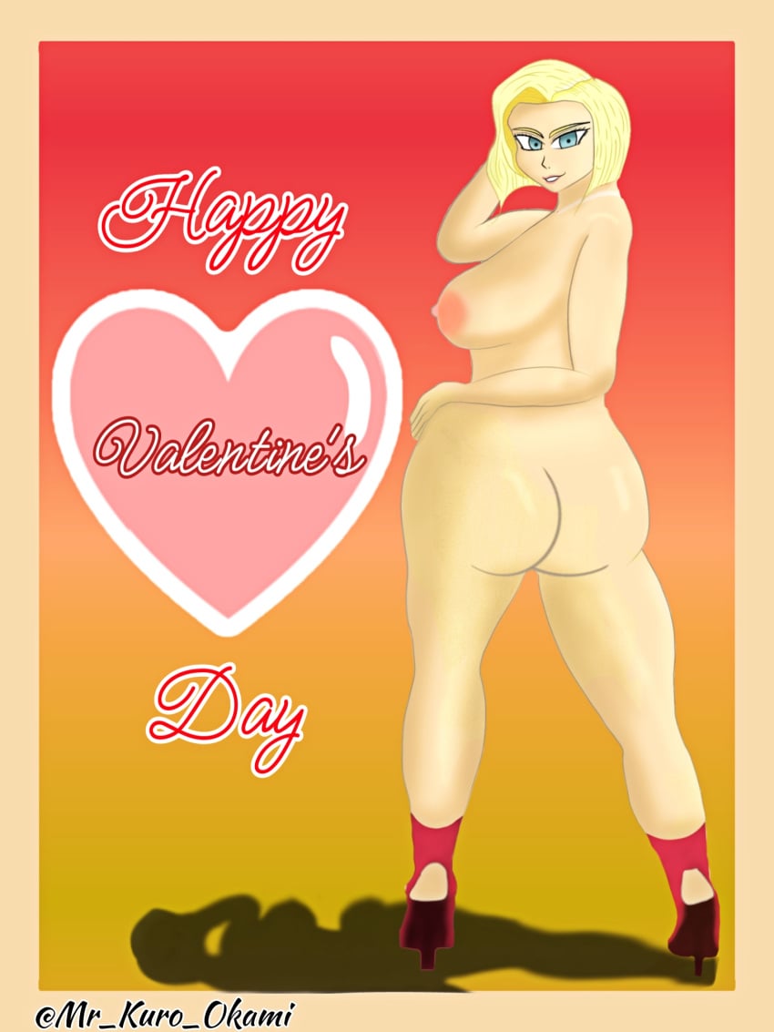 android_18 ass dragon_ball dragon_ball_z female mr_kurookami valentine's_day