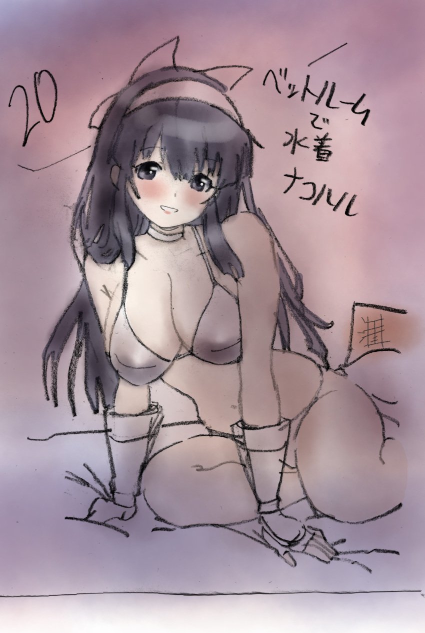 1girls arm_support artist_name bed bedroom big_breasts bikini black_hair blush breasts busty cleavage female female_only fingerless_gloves gloves grey_eyes hair_ribbon highres japanese_text king_of_fighters large_breasts legs long_hair looking_at_viewer nakoruru navel parted_lips pink_lips pose posing ribbon samurai_shodown seductive seductive_look seductive_smile sensual sitting smile snk solo swimsuit thighs traditional_media translated very_long_hair voluptuous white_bikini