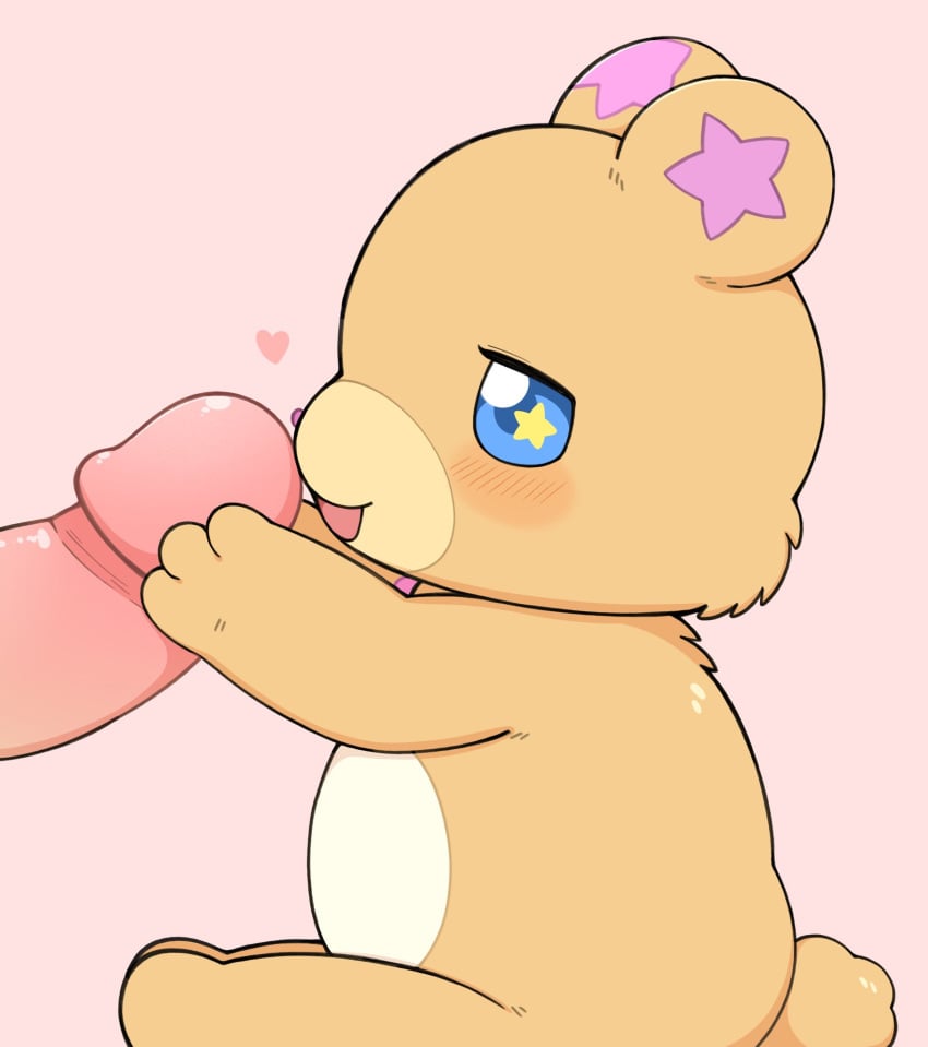 Azuo Rule 34 Image