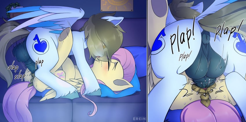 Erein (Artist) Rule 34 Image