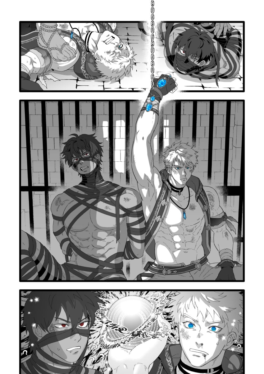 Original Character (Original) Rule 34 Image