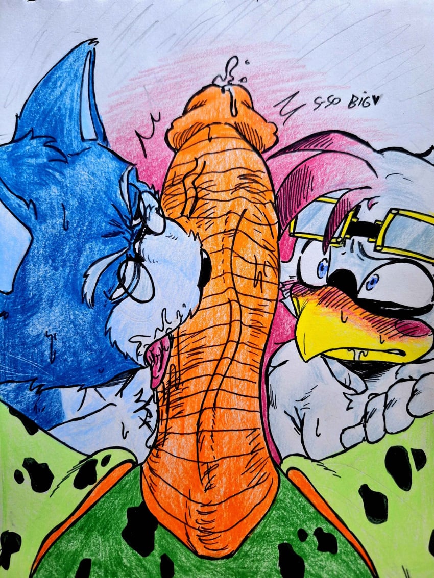 Cell (Dragon Ball) Rule 34 Image