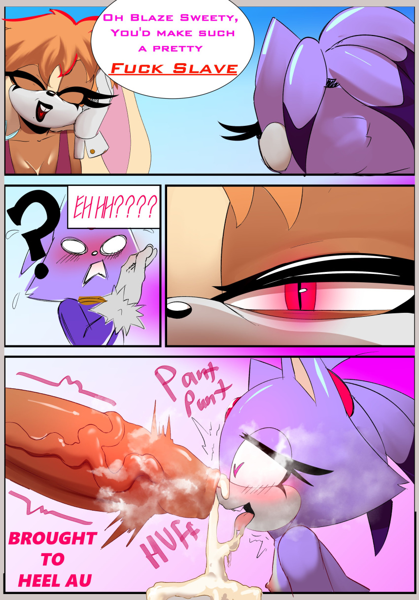 Sonic (Series) Rule 34 Image