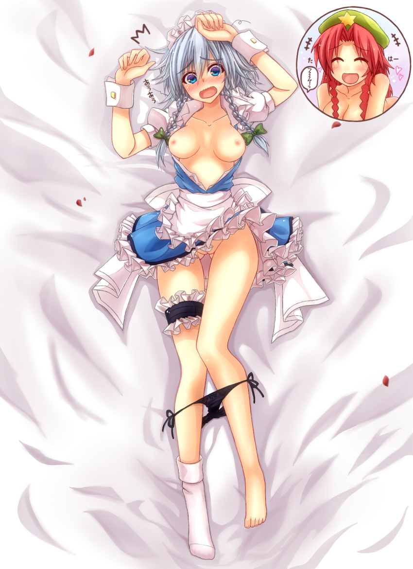 2girls ^_^ barefoot bed_sheet black_panties blue_eyes blush braid breasts breasts_out closed_eyes dakimakura hat heart highres hong_meiling long_hair lying maid maid_headdress mickey_dunn multiple_girls nipples nude on_back open_clothes open_mouth panties panty_pull petals pussy red_hair sakuya_izayoi side-tie_panties silver_hair socks star touhou twin_braids underwear