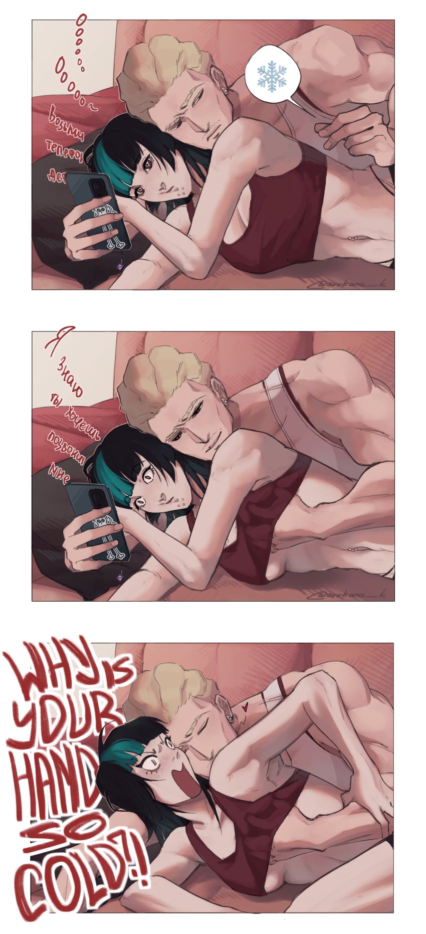 1boy1girl Rule 34 Image