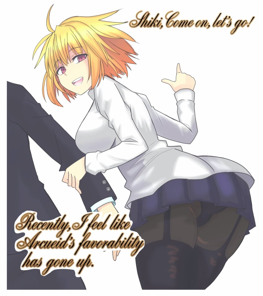 Masatoshi Ikeda (Uug28aiuopy2six) Rule 34 Image