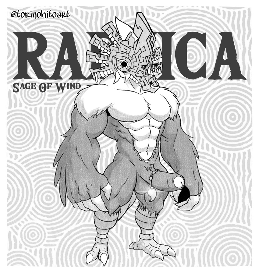 Nintendo Rule 34 Image