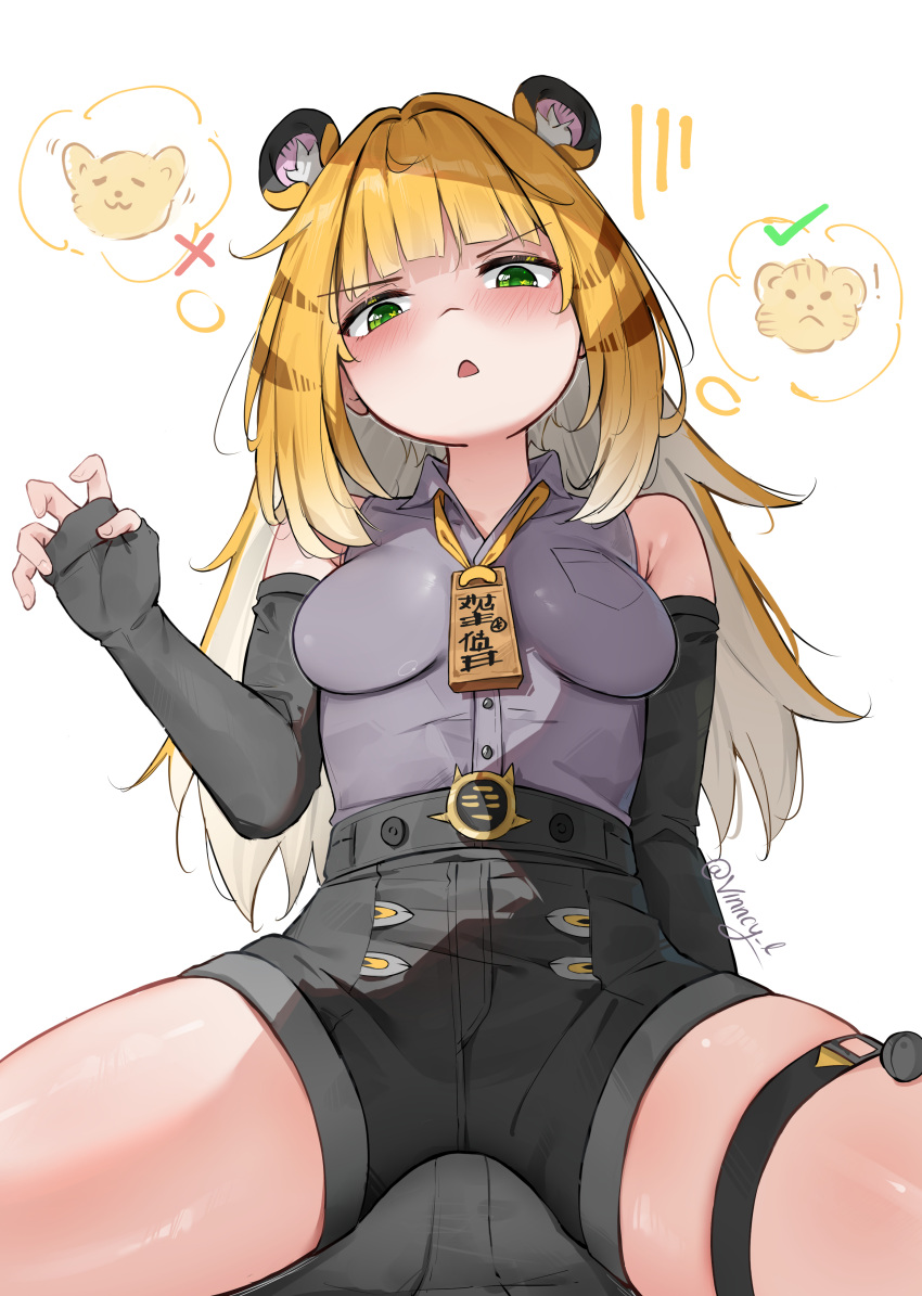1boys Rule 34 Image
