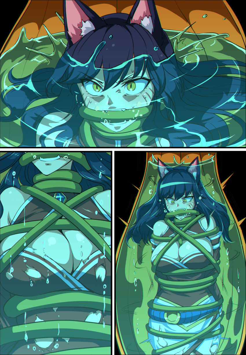 Ahri (League Of Legends) Rule 34 Image