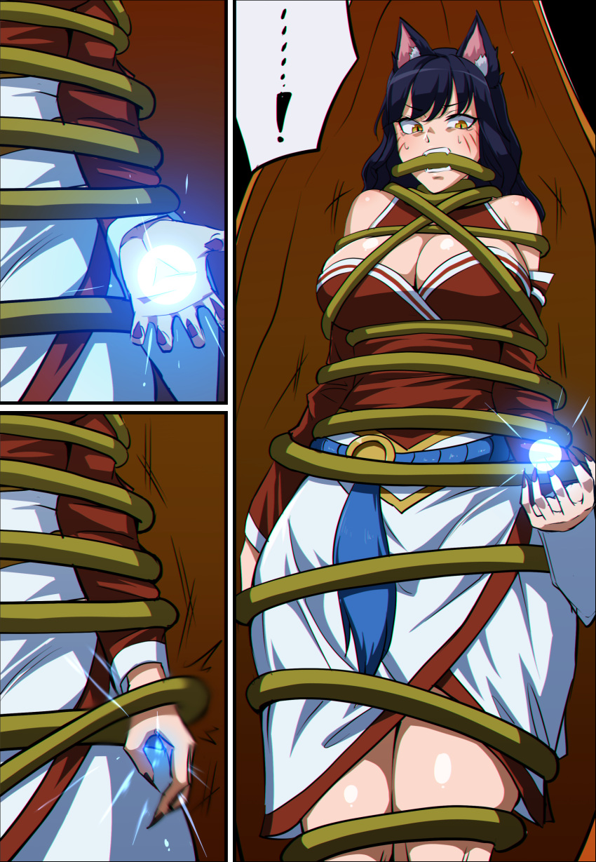 Ahri (League Of Legends) Rule 34 Image