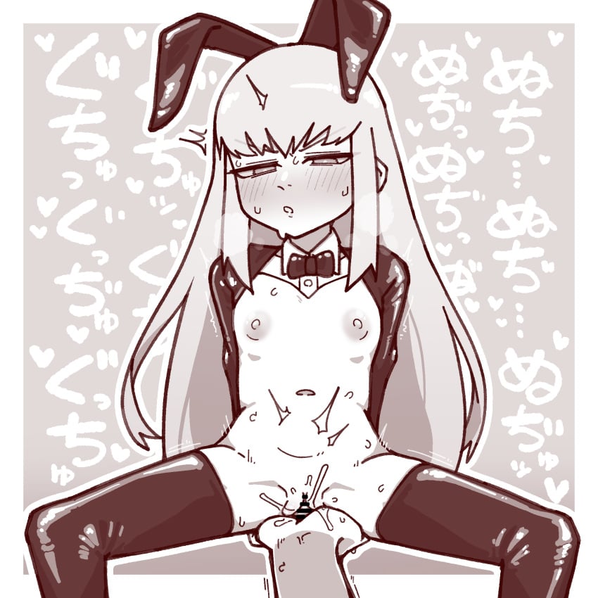 alternate_costume animal_ears bar_censor blush bow bowtie breasts collar cropped_jacket female fingering gendouki girls'_frontline highres long_hair looking_at_viewer meme_attire monochrome navel nipples pov pov_hands pussy pussy_juice rabbit_ears reverse_bunnysuit reverse_outfit shrug_(clothing) sidelocks small_breasts solo spread_legs thighhighs torogao type_80_(girls'_frontline)