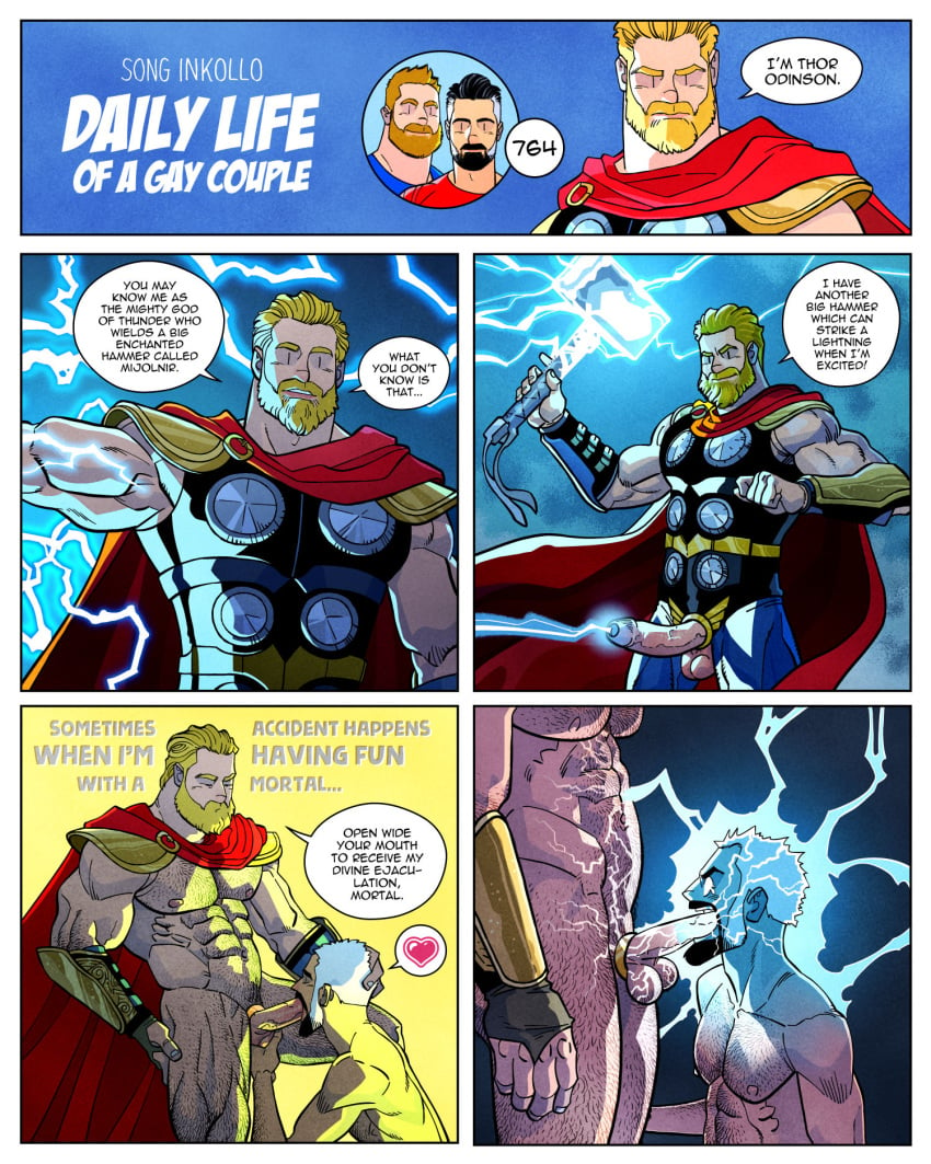 abs balls bara biceps big_balls big_penis blowjob daddy english_text erection gay gay_blowjob inkolloart male male/male male_nipples male_only manly marvel marvel_comics mature_male muscular_male nipples nude oral oral_sex pecs penis text thor_(marvel)