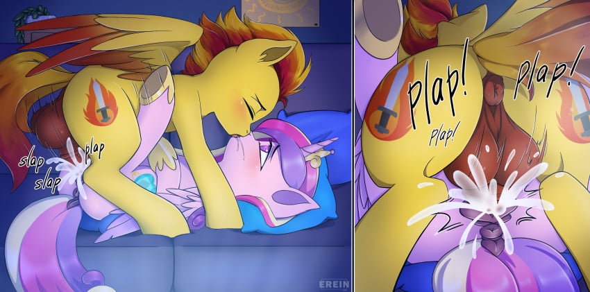 Erein (Artist) Rule 34 Image