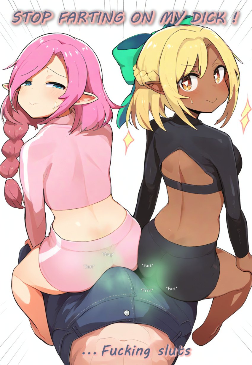 2girls ai_generated blonde_hair brap duo_female elf_ears elf_female elf_girl fart fart_everywhere fart_fetish fart_on_dick farting farting_at_viewer farting_on_dick fartjob farts first_person_view gerhard looking_at_viewer multiple_girls novelai original pink_hair pixiv self_upload sitting_on_another sitting_on_penis sitting_on_person smelly smug_expression talking text